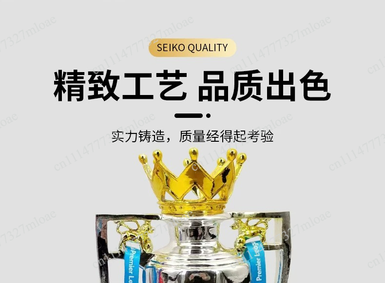 Sieges-Trophäe Erbe-Skulptur,  – Victory Home Decor Bewertung und Preis