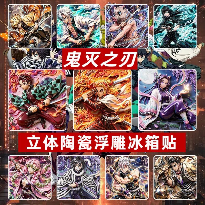 Anime Demon Slayer Keramik 3D  – Home Decor Etsy Bewertung und Preis